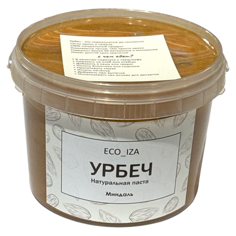 Миндаль (Урбеч)