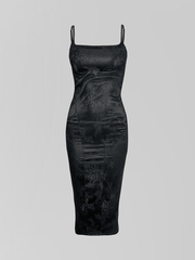 Платье Parijanka 836 кружевное удлиненное на тонких лямках