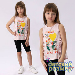 Топ с бахромой и пайетками