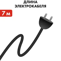 Дренажный насос QUATTRO ELEMENTI Drenaggio 750 F (750 Вт, 12000 л/ч, для грязной, 7,5 м, 5кг) (771-558)