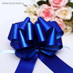 Бант-шар Металлик, Синий / 15см*4,5см, 1 шт.