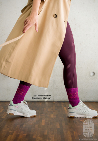 Meilenweit 08 журнал Lana Grossa