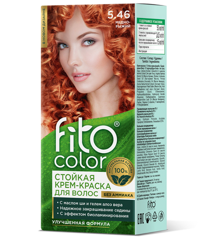 ФИТО Стойкая крем-краска д/волос 
