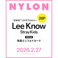 Журнал NYLON JAPAN 2026.04 - [Обложка: LEE KNOW Stray Kids]