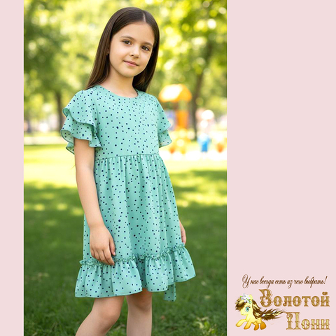 Платье девочке (3-8) 260216-FW604