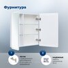 Aquanet 341428 Зеркальный шкаф Оптима (Optima) 110х80 LED (341428)