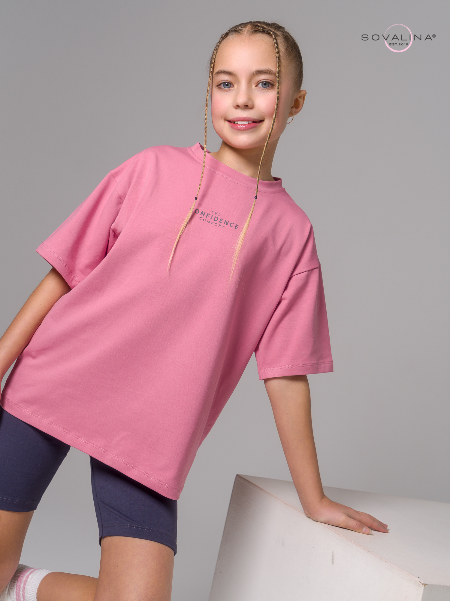 Костюм Актив MAX сухая роза-фуме SVL