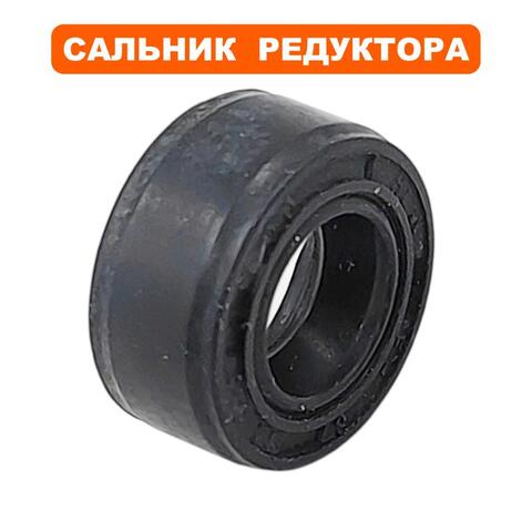 Сальник DDE 6x11x5 LIFAN (11130/1P64FV)
