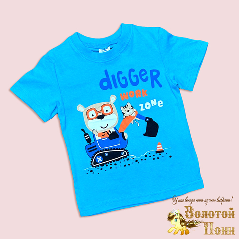 Футболка хлопок м (2-4) 260420-Y824