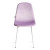 Стул Бриз/BREEZE (mod. JSC-58) металл белый /велюр лавандовый