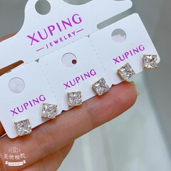 Серьги Xuping - арт049