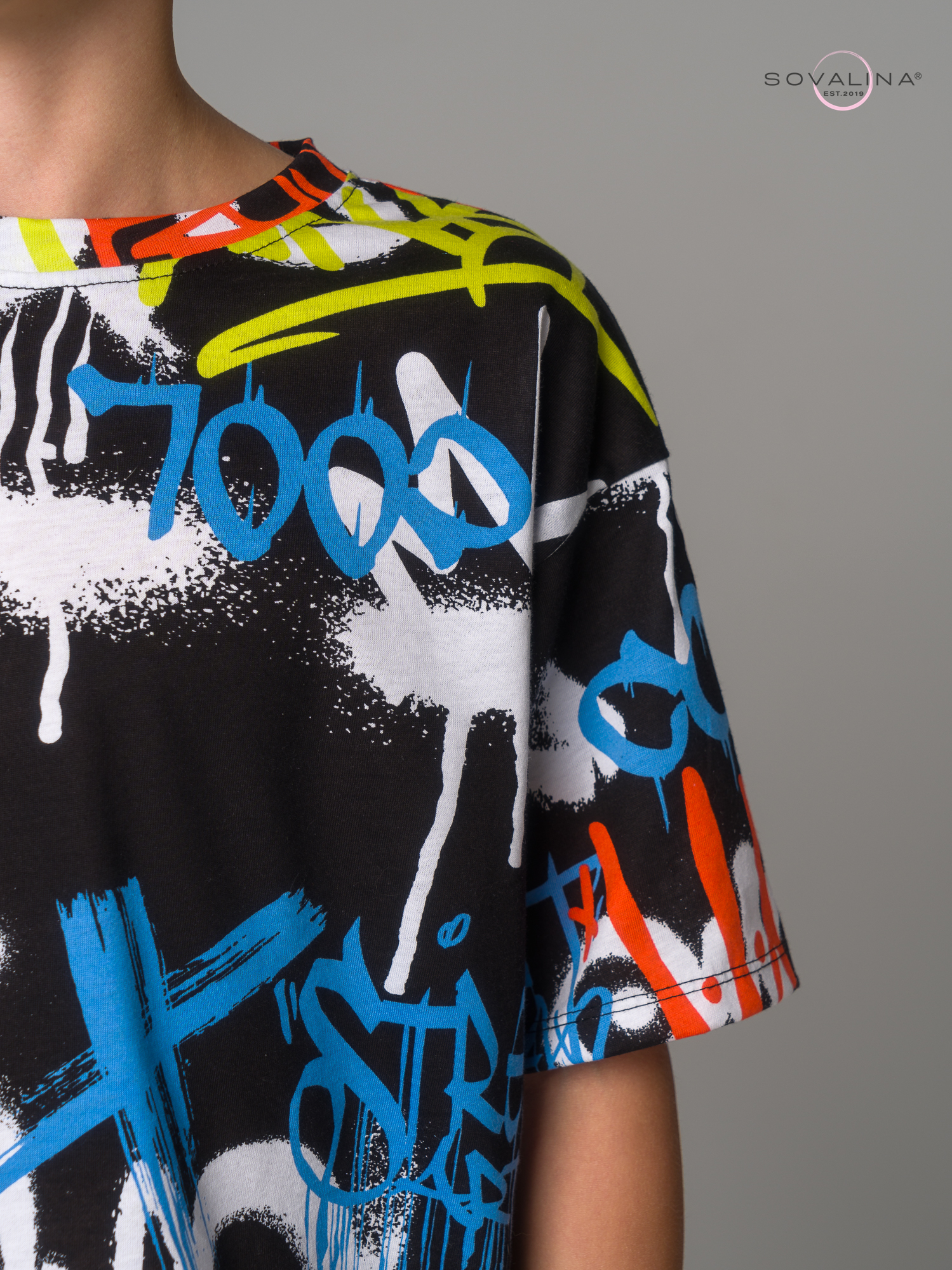 Костюм Daily men улица лайм MAX