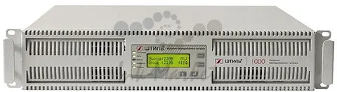 ШТИЛЬ ИБП 1000 ВА; 1 фазный; on-line; батарея: 36В int (incl), ЗУ 1А; rack