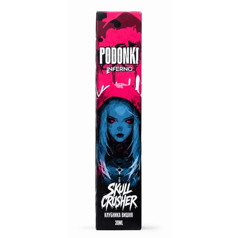 Жидкость PODONKI INFERNO Salt 2% Extra HARD - Клубника Вишня