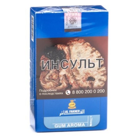 Табак Al Fakher - Gum (Жевательная Резинка,) 250г