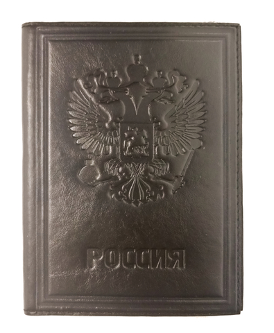 Обложка на паспорт | Россия | Коричневый