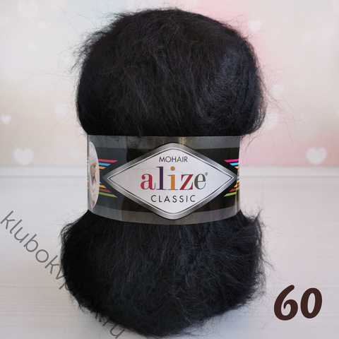 ALIZE MOHAIR CLASSIC NEW 60, Черный