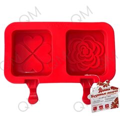 Форма для мороженого Доляна «Сердце и Роза», 19,514,5 см, 2 ячейки (87,3 см), цвет МИКС
