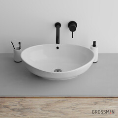 Раковина Grossman GR-3022 овальная (59 см)