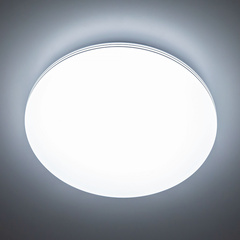 Люстра светодиодная Ситилюкс CL714480G RGB Симпла Белый с Пультом