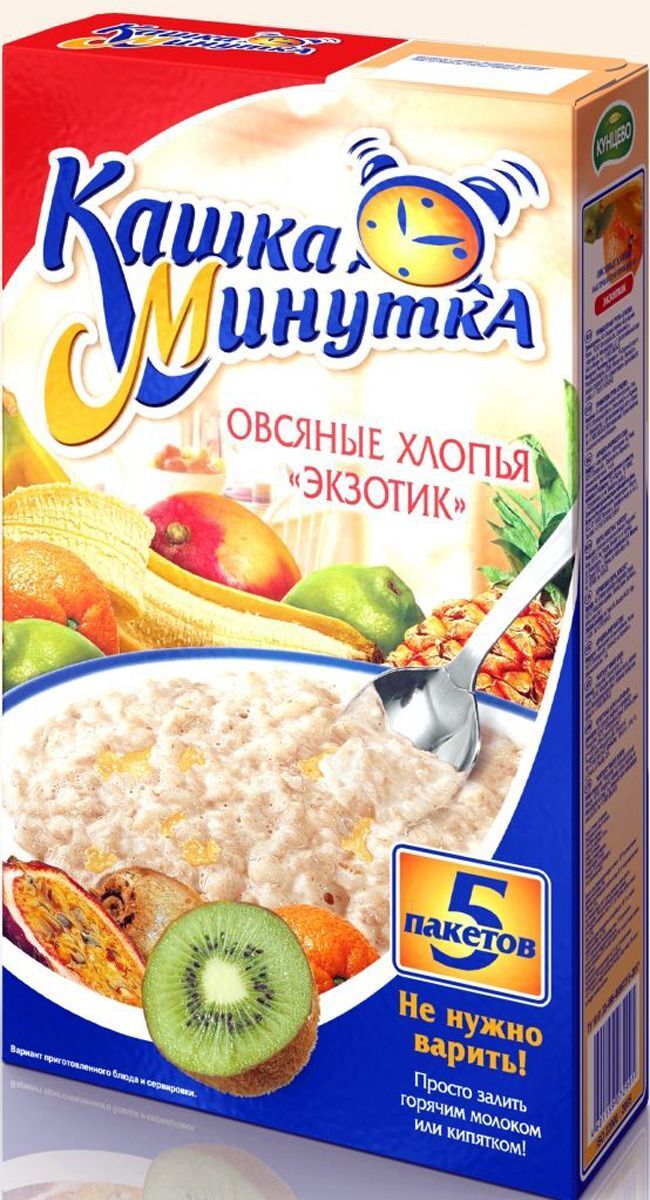 D:\products\4601159072991.jpg