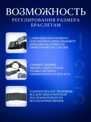 Часы наручные