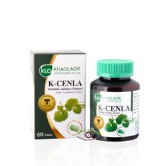 Препарат для молодости и сохранения мозговой деятельности Экстракт Центеллы азиатской в таблетках (Готу Кола ) K-Cenla Centella Asiatica Extract Khaolaor