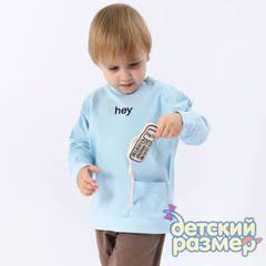 Свитшот с мягкой игрушкой