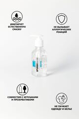 Смазка-увлажнитель SPLASHGLIDE LUBRICANT CLASSIC - 250 мл. - 