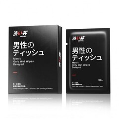 Салфетки для продления секса Drywell для мужчин 1 шт.