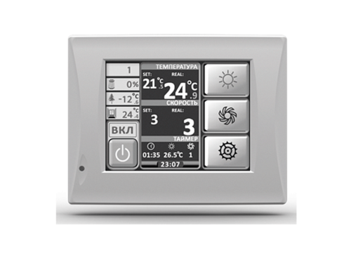 Приточно-вытяжная установка Energolux Brissago-EC HPW 2200
