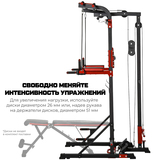 Турник-брусья, тяга сверху  DFC HOMEGYM HOMCOM фото №6