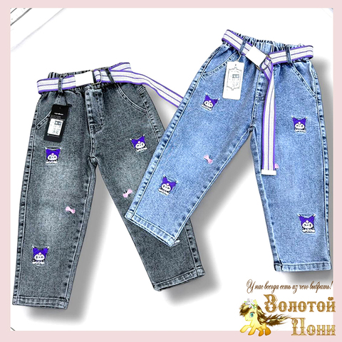 Джинсы детские д (74-104) 250112-CNK1107