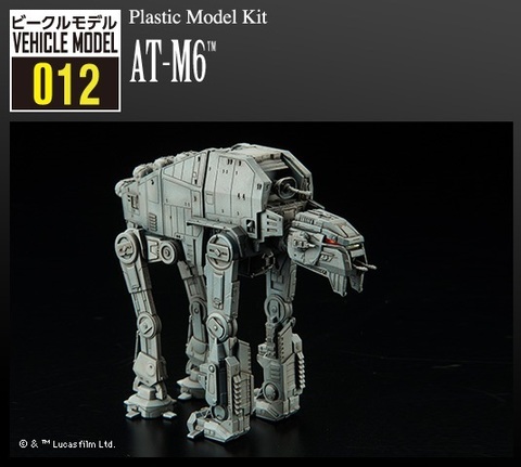 Модель сборная Шагоход AT-M6 Звездные войны BanDai