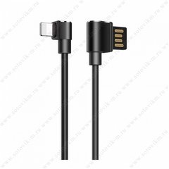 USB - 8 pin HOCO U37 Long roam, 0,6 мм, круглый, 2.4A, силикон, боковой, цвет: чёрный