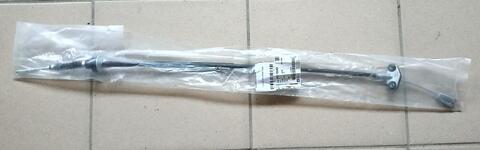 ТРОС СЦЕПЛЕНИЯ MATIZ GM