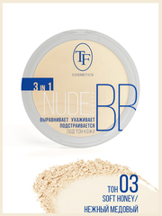 TF CТР-15 Пудра для лица BB NUDE POWDER 3 IN 1 тон 03 нежный медовый