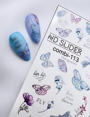 Слайдер-дизайн Nail Design combi -113 (серебряная голография)