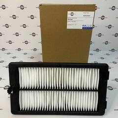 Фильтр салона | AF55815, 4643580, SKL46235, CA-27030, P500249, SKL46235, | Filtersun