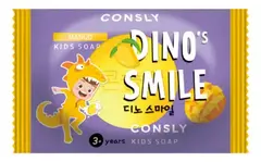 Мыло детское с ароматом манго CONSLY Dino's Smile Mango Kids Soap 90 гр