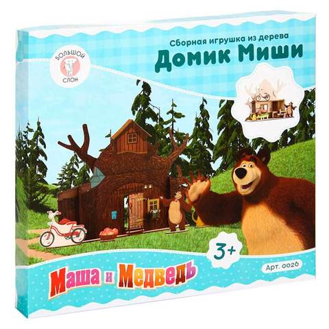 Домик Миши 