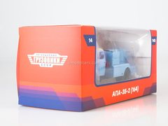 ZIL-164 APA-35-2 airfield launcher 1:43 Legendary trucks USSR #14