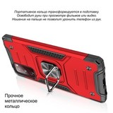 Противоударный чехол Strong Armour Case с кольцом для Samsung Galaxy S20 FE (Красный)