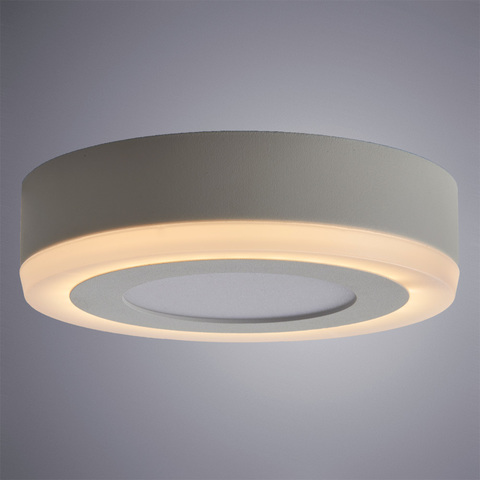Светильник точечный Arte Lamp Antares A7806PL-2WH