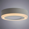 Светильник точечный Arte Lamp Antares A7806PL-2WH