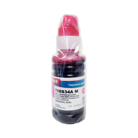 chernila-dlya-epson-ecotank-103-l1110-l3050-l3150-l5190-70ml-magenta-dye-myink-_1457910686.jpeg