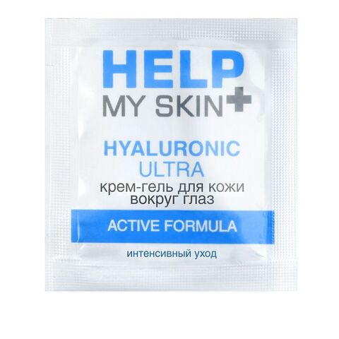 Крем-гель для кожи вокруг глаз Help My Skin Hyaluronic - 3 гр. - Биоритм Уходовая косметика HELP LB-25024t