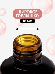 Жидкий полигель (Liquid Polygel) #10, 18g (флакон с кистью)