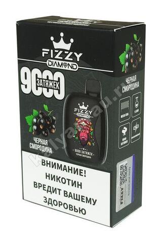 Fizzy Diamond Черная Смородина 9000 затяжек