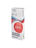 Струйный картридж Sakura C13T636100 (T6361 Photo Black) для Epson, фото-черный, 700 мл.